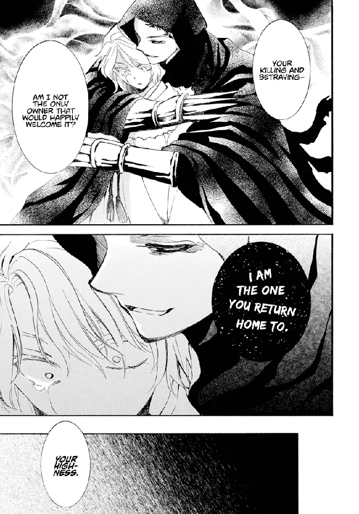 Yona of the Dawn Chapter 230 image 11_optimized